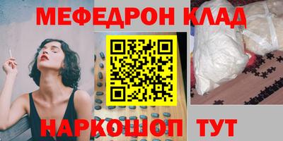 apvp Кимры