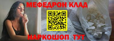 apvp Кимры