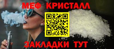 apvp Кимры