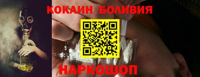 apvp Кимры