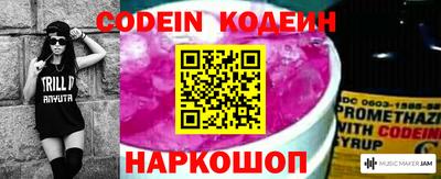 каннабис Кингисепп
