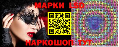 каннабис Кингисепп