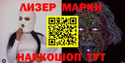 а пвп мука Кинель