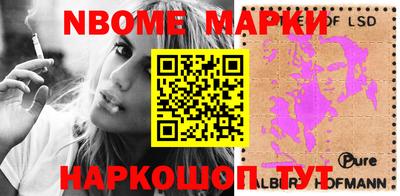 apvp Кимры