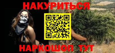 apvp Кимры
