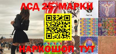 а пвп мука Кинель