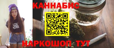 а пвп мука Кинель