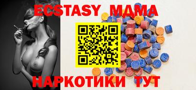 каннабис Кингисепп
