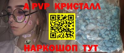 каннабис Кингисепп