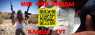а пвп мука Кинель