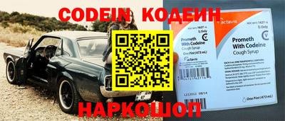а пвп мука Кинель