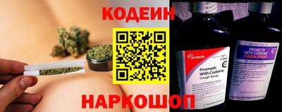каннабис Кингисепп