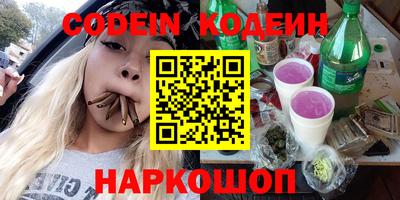 а пвп мука Кинель