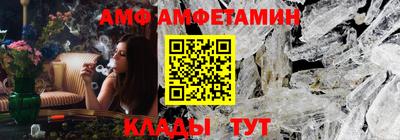 apvp Кимры