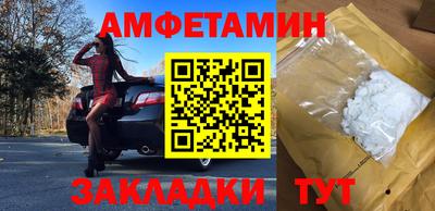 apvp Кимры