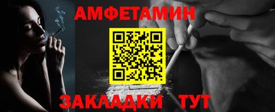 каннабис Кингисепп