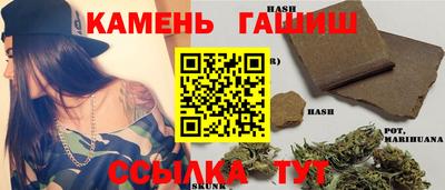 а пвп мука Кинель