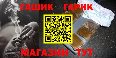 apvp Кимры