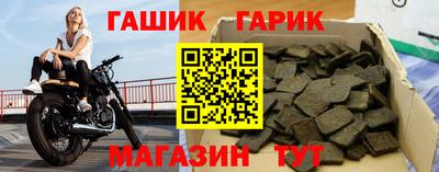 каннабис Кингисепп