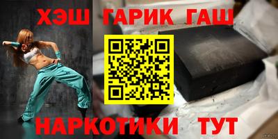 каннабис Кингисепп