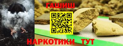 а пвп мука Кинель
