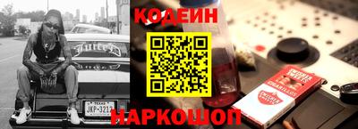 а пвп мука Кинель