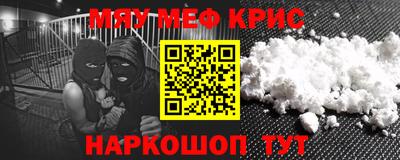apvp Кимры