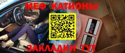 каннабис Кингисепп